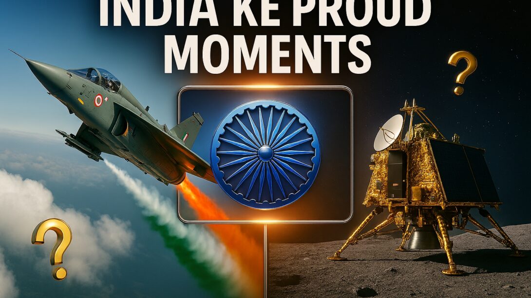 Jai Hind